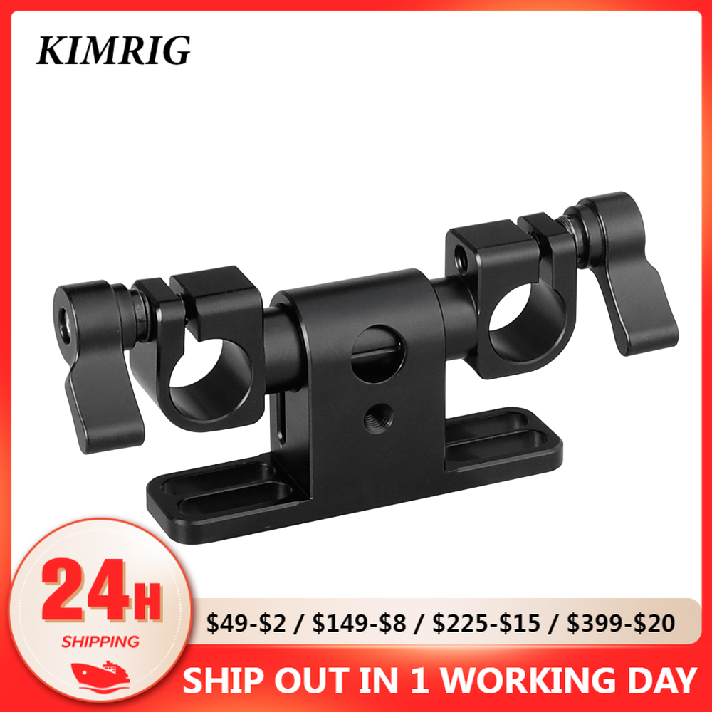 KIMRIG Adjustable 15mm Dual Rod Clamp With 360 Swivel Rod Adapter For LWS rod support system DSLR Camera Accessory Photo Studio