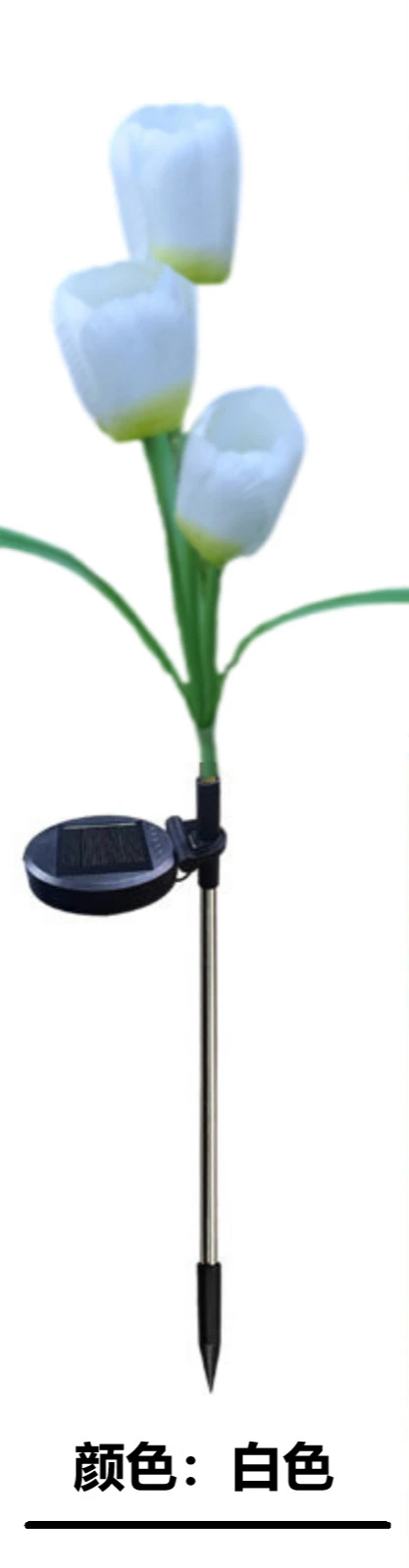 Solar LED Light Outdoor Tulip Rose Flower Lamp Landscape Garden Decor Lawn Lamp Waterproof Garden Lights Outdoor Solar Lights: Brown