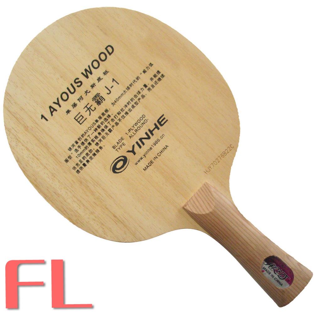 Raquete de tênis de mesa yinhe original j1 (1 camada), raquete de ping pong sólido: FL long handle