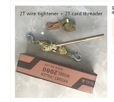 2T-3T Handbuch Kabel Abzieher, Japanese ratchet Kabel Zeichnung Maschine, Hand Kabel Seil Abzieher, ratchet Kabel Zange: 2T  2T