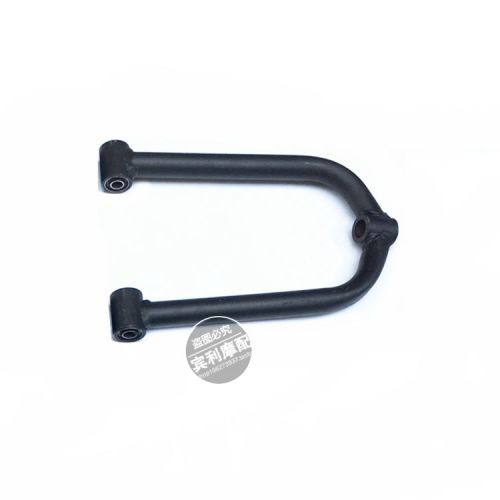 Go Kart Karting Four Wheel ATV UTV Buggy Front Swingarms Swing Arms With Disc Brake Steering Knuckles: Long D