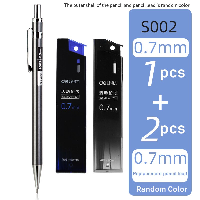 Deli metal mechanical pencil 0.5/0.7mm student activity pencil with rubber pen core painting writing pencil children's stationer: 0.7 pencil1 Refill 2