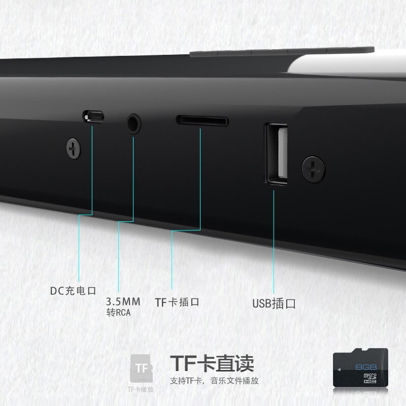 20W Bluetooth Soundbar Speaker Home Theater 3D Surround Sound Subwoofer Sound Wireless Portable Speaker, TF PC TV Mobile Phone