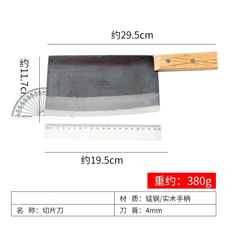 Kitchen Knife Household Chef Knife Cutting Kitchen Knife Forged Manganese Steel Chop Pig Grass Knife Vegetable Knife: household knife 2