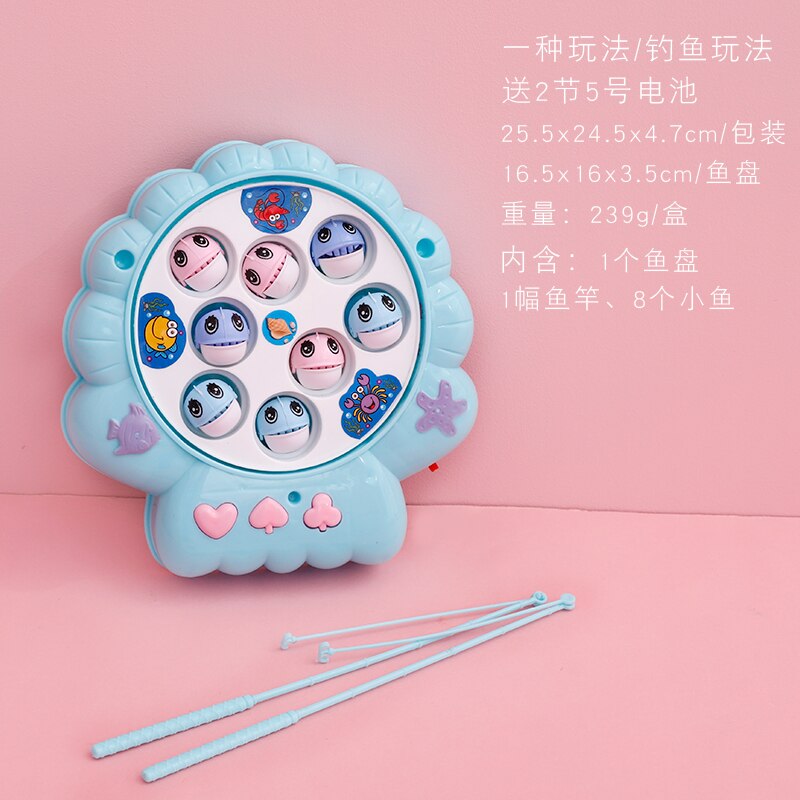 Baby Spin Vissen Hamster kinderen Video Games Educatief Speelgoed voor Kinderen Outdoor Play Set Vissen Speelgoed: Black