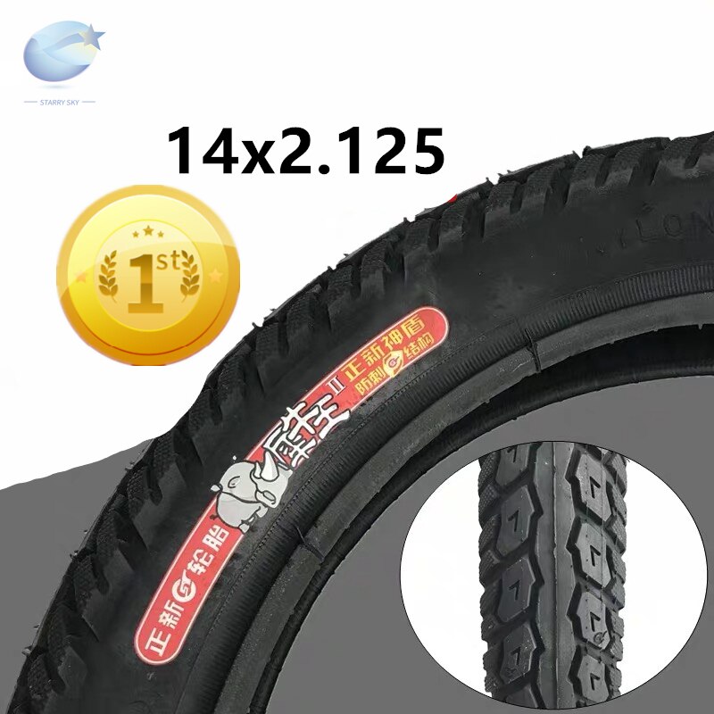 14 Inches Tires Electric Bicycle Tire 14*1.75 14*1.95 14*2.125 14*2.5 14*3.0 Electric Cycle Tyre For E-BIKE 14x2.125 16x2.125: 14x2.125AntiPuncture