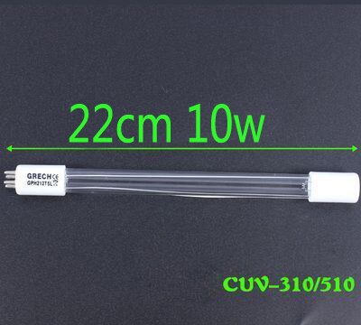 Tube à lumière de remplacement de stérilisateur UVC, SUNSUN, Grech JEBO HW, JUP, CUV, CPF, série de tasses, lampe germicide pour aquarium d'origine: 10W 4 Pin