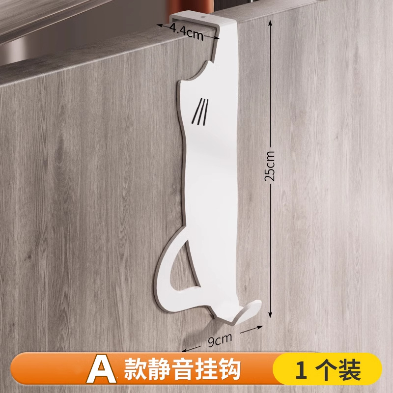 Gancho detrás de la puerta, estante sin perforaciones, puerta de armario de cocina, colgador para colgar en la pared, almacenamiento de ropa, sombrero, llaves, artefacto, ganchos para puerta: Rojo