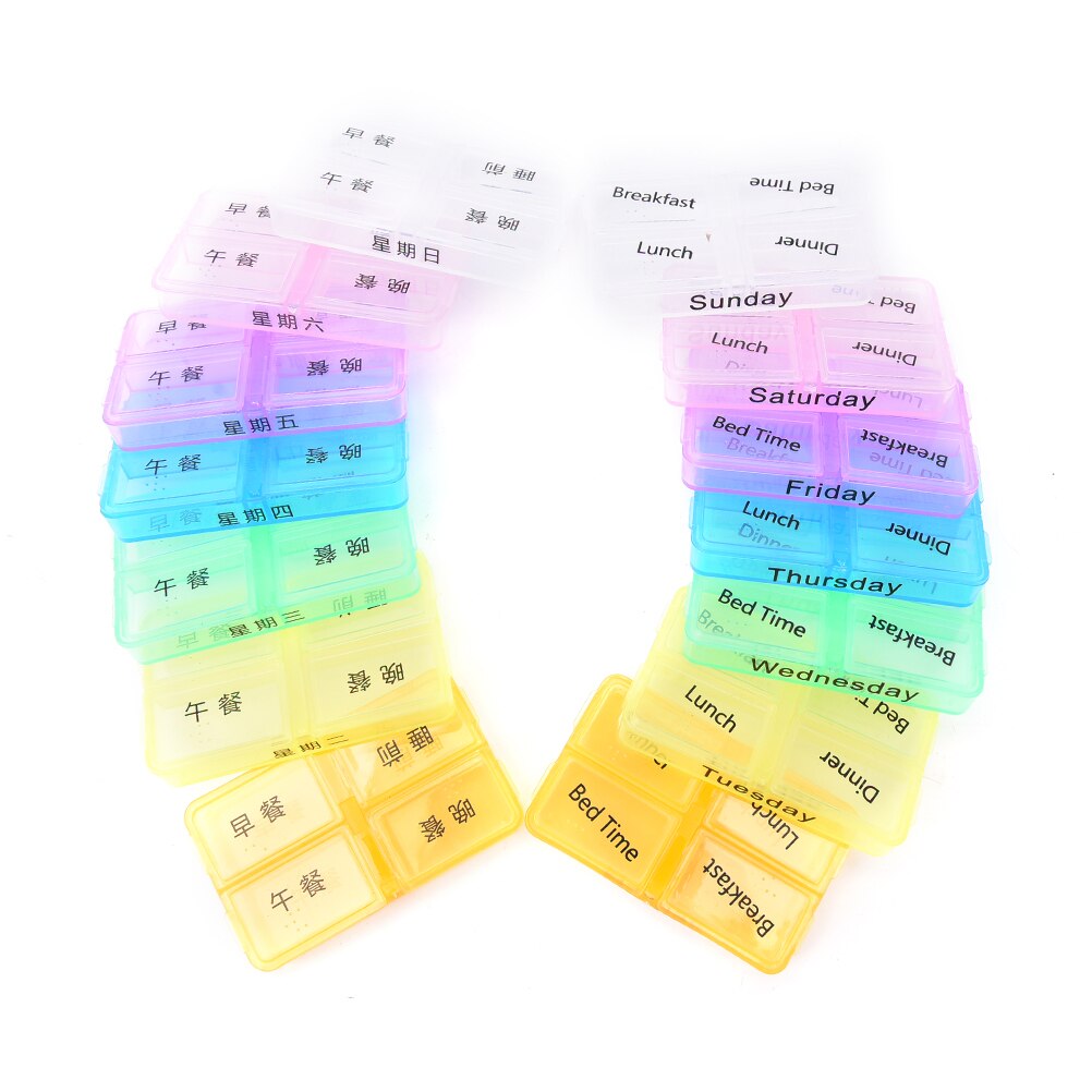 7 Day Sterile Tablet Sorter Dispense Box Container Daily Pill holder Case Organizer Weekly Pill Case Medicine Storage box