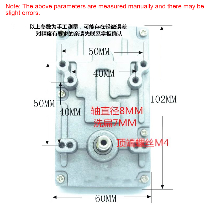 DC12V 24V 45-200RPM wysoki za chwilę obrotowy elektryczny silnik z przekładnią ślimakową DC mechanizm posuwisto-zwrotny część silnika silnik reduktora prędkości