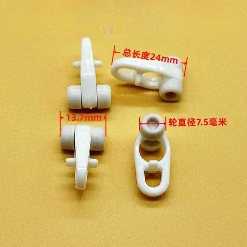 50 Uds. Polea de cortina de plástico antigua, riel recto, riel curvo, anillo de gancho, accesorios para rieles enrollables: Beige