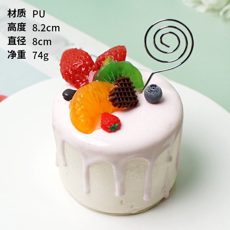 Simulation Cake Note Folder Model Window Display Shooting Props High Quantity: Pink
