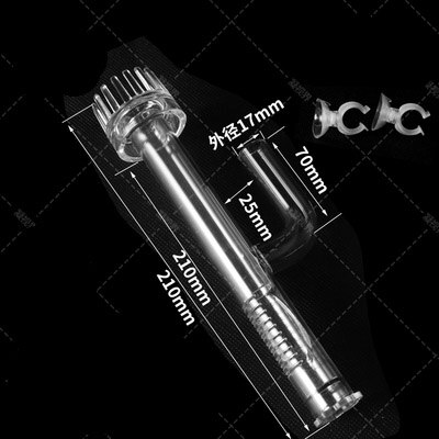 Erityinen lasiputki lilja pioni spin pintakerääjä sisäänvirtaus ulosvirtaus 13mm 17mm akvaario vesi kasvisäiliö suodatin mini nano: Pinta 17mm