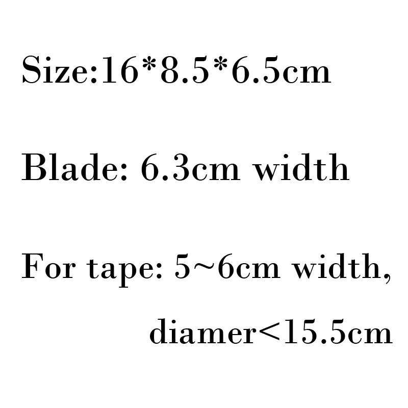 60mm Packaging Tape Dispenser 2.5" Metal Tape Cutter Packing Sealing Dispenser Cutter, Random Color