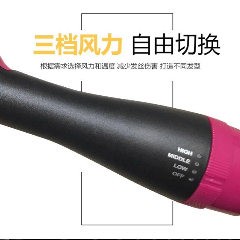 Hair Dryer Multi-functional Style Air Comb Anion Blowing Comb One-piece Electric Blow Comb Hair Curler Straight Hair