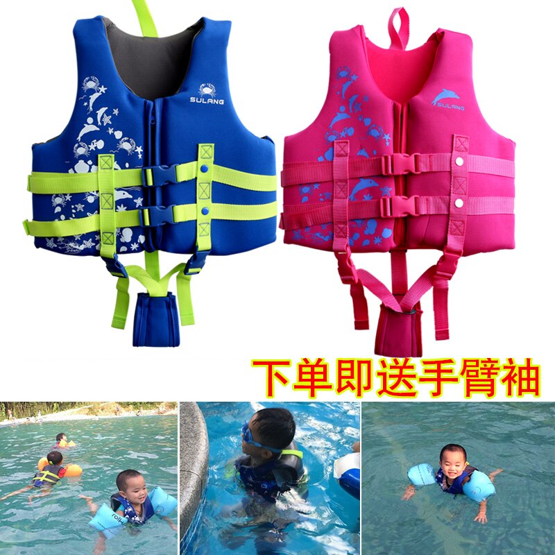 Professionele Kinderen Reddingsvest Jongens En Meisjes Drijvende Vest Kinderen Baby Leren Zwemmen Snorkelen Rafting Vest