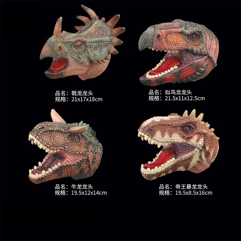 Grænseoverskridende simulerede dinosaurmodeller hånddukke interaktive dyrehandsker dinosaur legetøj rekvisitter t-rex tiger zebra