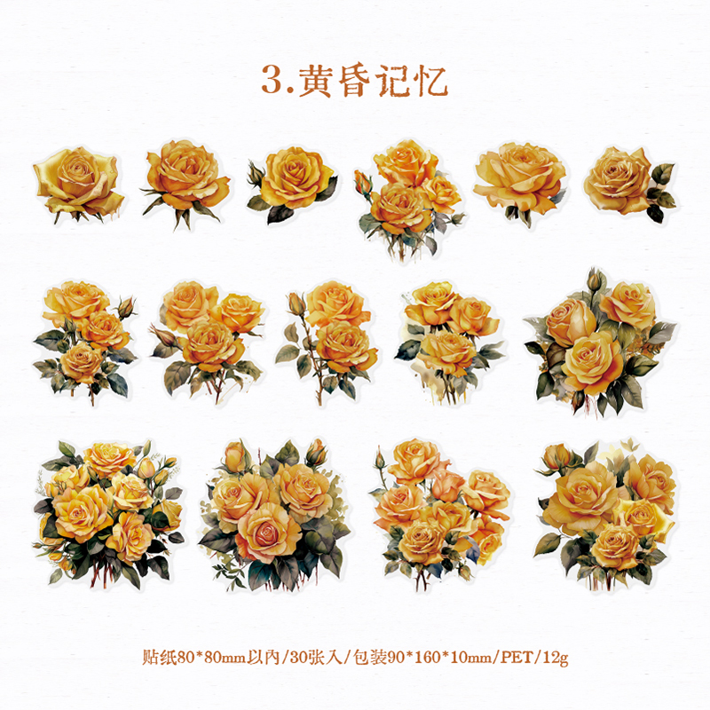 30 Uds. De pegatinas Vintage de flores INS de la aventura de las rosas, etiquetas decorativas para álbum diario, material de álbum de recortes hecho a mano: Caqui oscuro