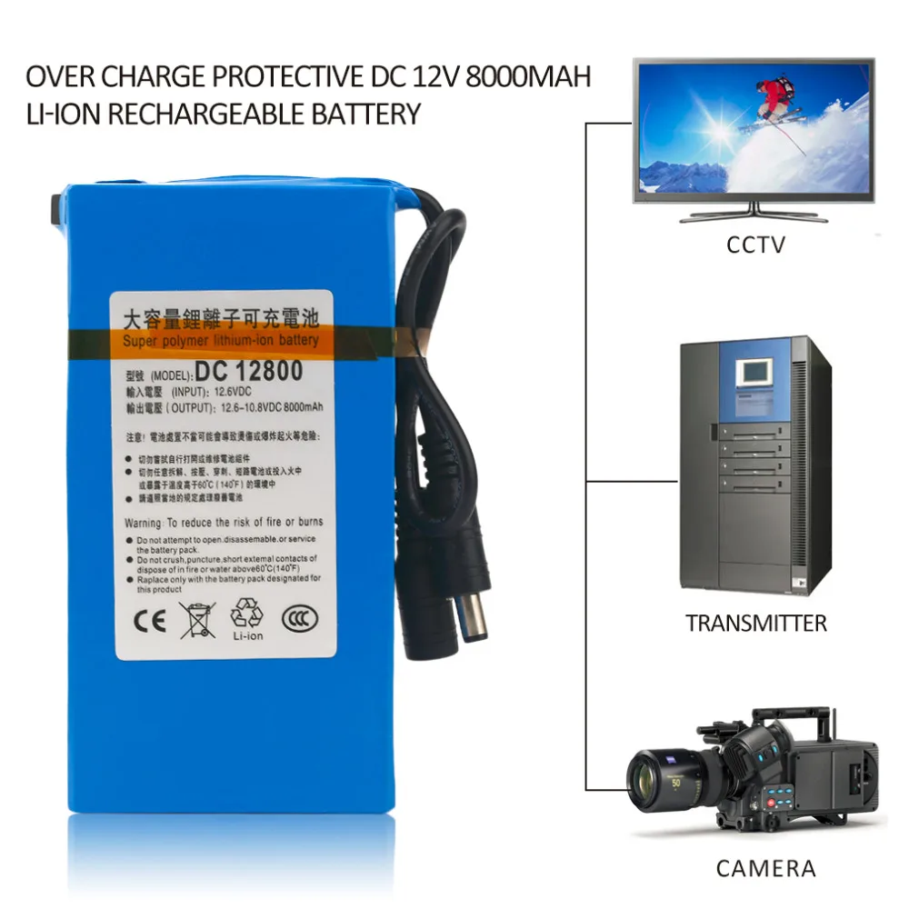 12V Battery Pack 8000mAh DC 12.6V Rechargeable Lithium Battery for Street Light Instrument LED Standby Power Cell+EU Charger