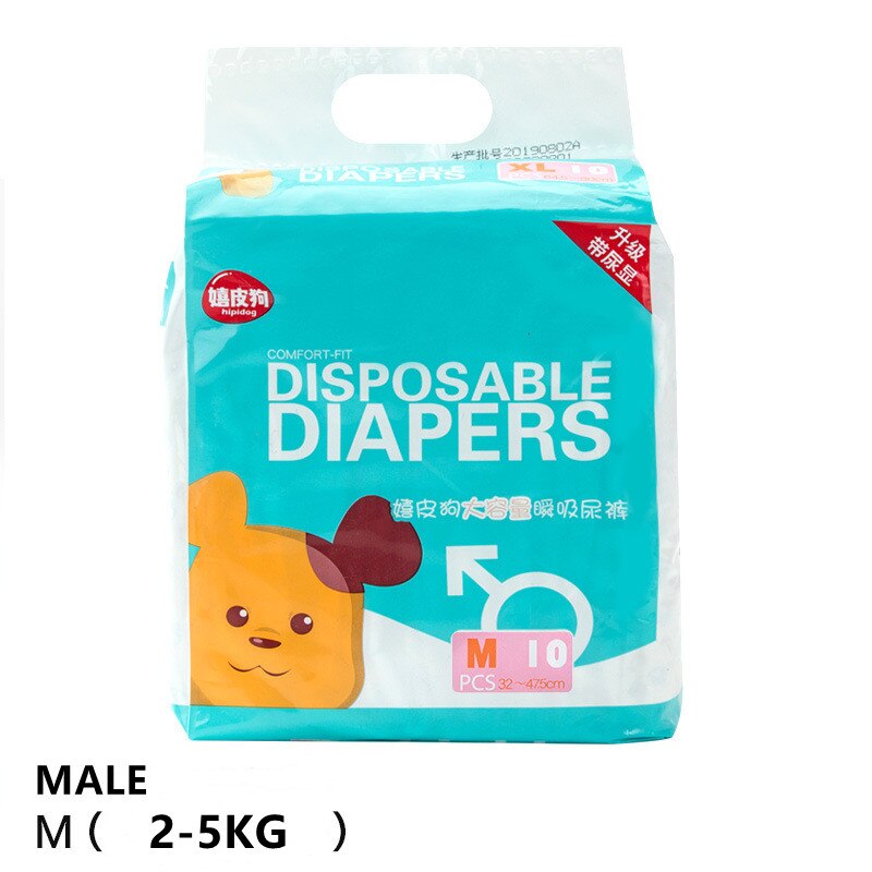 Super Absorptie Fysiologische Broek Hond Luiers Voor Honden Huisdier Vrouwelijke Hond Wegwerp Lekvrije Luiers Puppy Dierbenodigdheden Puppy: MALE M2-5KG