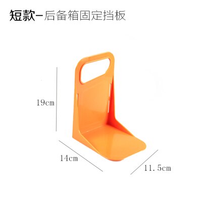 KCSZHXGS car trunk storage roll-over bars cages car containers boxes fire extinguisher holder: orange short