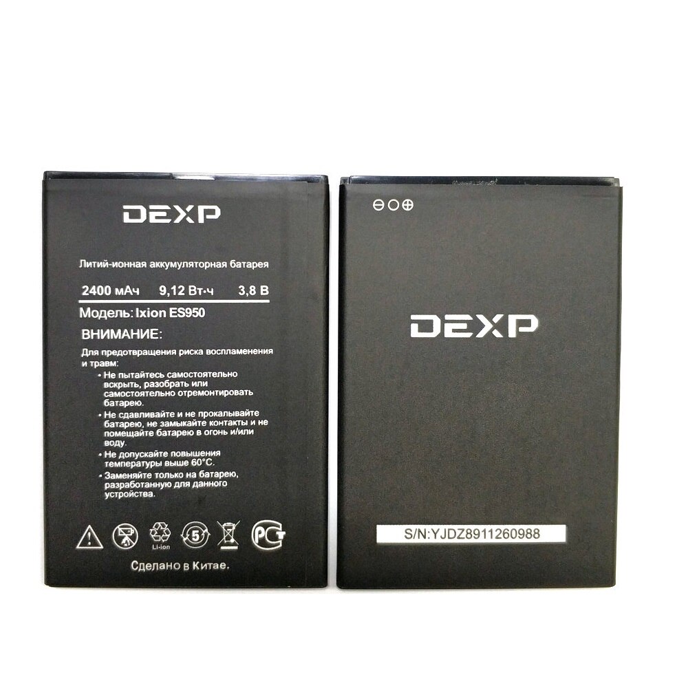 2400Mah Batterij Vervanging Oplaadbare Voor Dexp Ixion ES950 Mobiele Telefoon Batterij