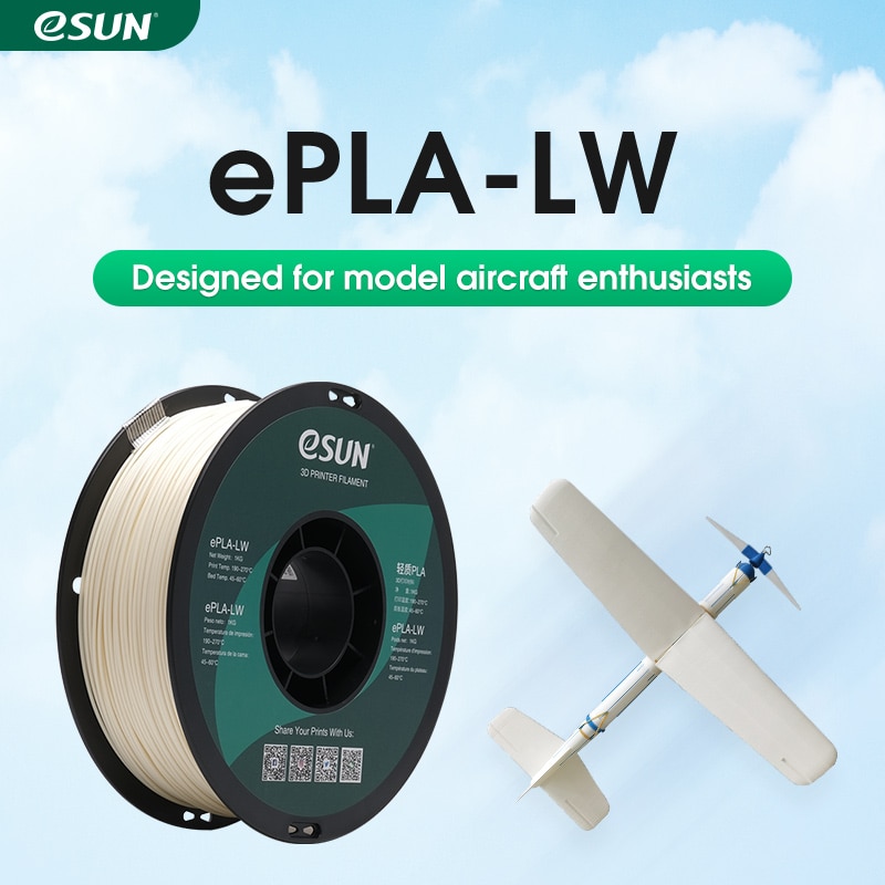 eSUN PLA-LW 3D Printer Filament 1.75mm 1KG 2.2LBS 3D Printing Filament Light Weight foam Material for 3D Printer aircraft