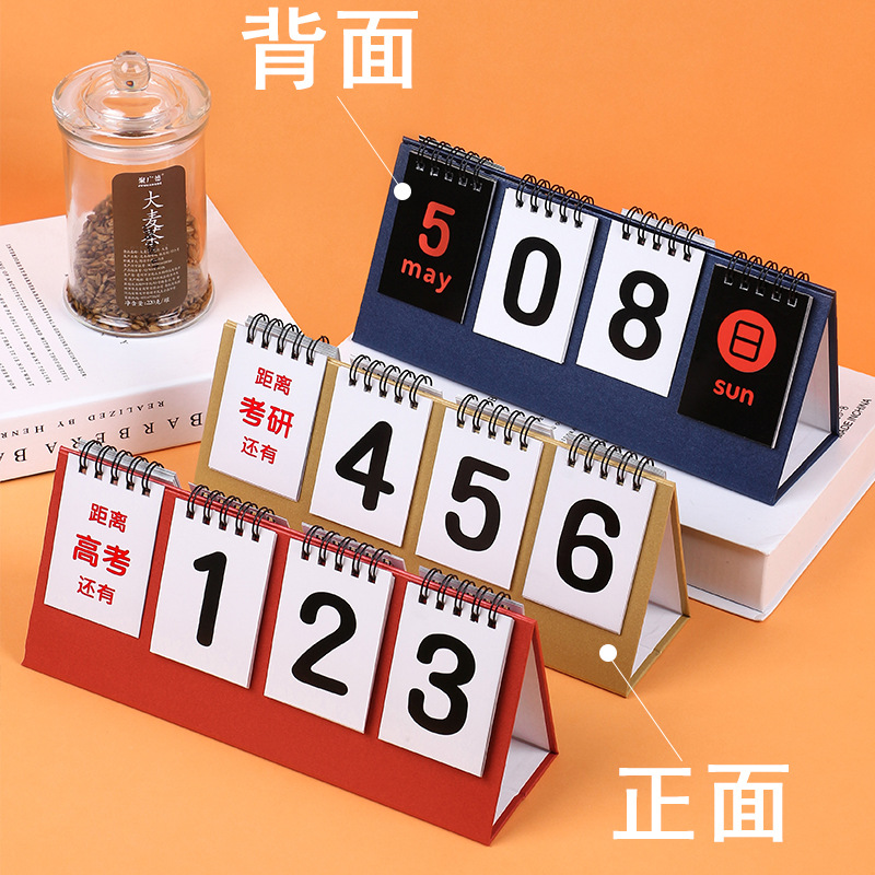 Countdown-Kalender Neue Kreative Erinnern Schreibtisch Kalender Kalender Schreibtisch Dekoration Büro Schreibwaren