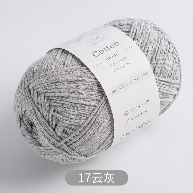 1mm Round Hollow Cotton Yarn Pure Cotton Genuine Cotton Hand Woven Yarn DIY Crochet Bag Crochet Yarn Knitting Thread: GRAY