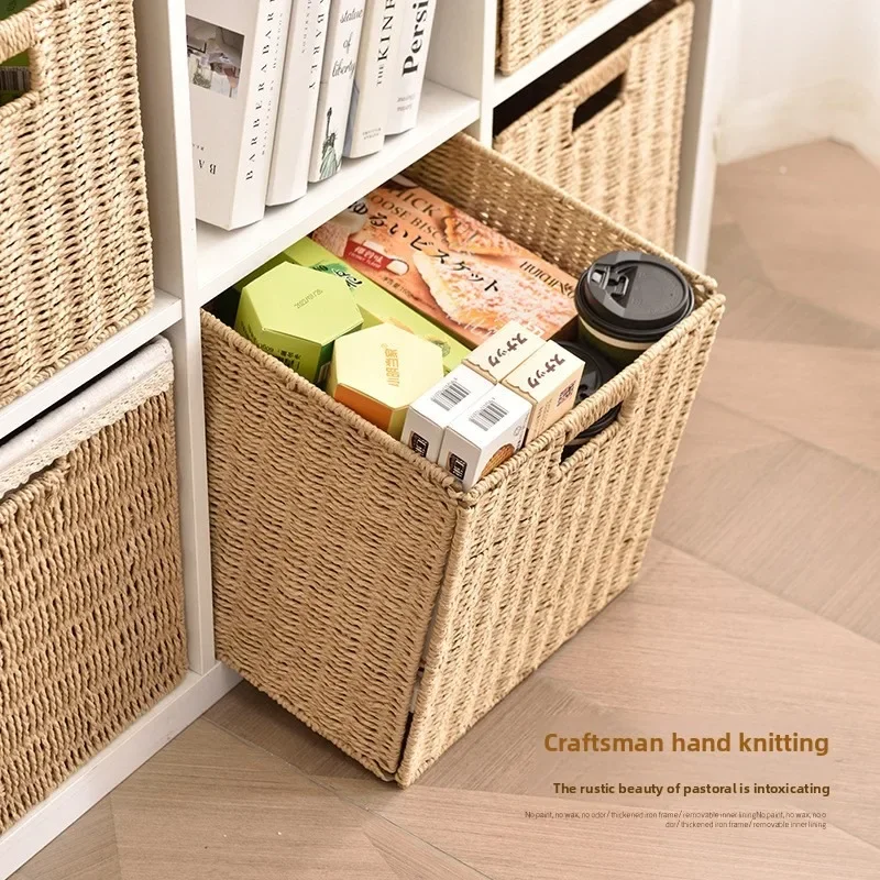 Storage Box Imitation Rattan Woven Lattice Cabinet Storage Basket Desktop Sundries Snacks Clothes Toys Woven Storage Basket