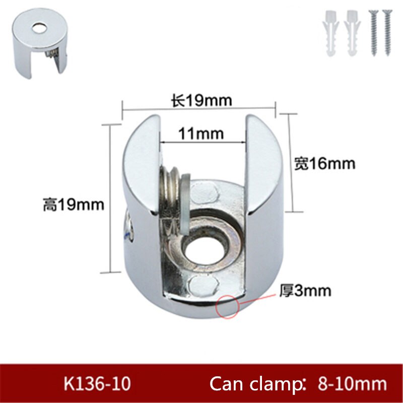 4pcs K136 Zinc Alloy Glass Clamp Bracket Chrome Shiny Shelf Support Can Clamp 8mm/10mm/12mm Glass Shelf Bracket