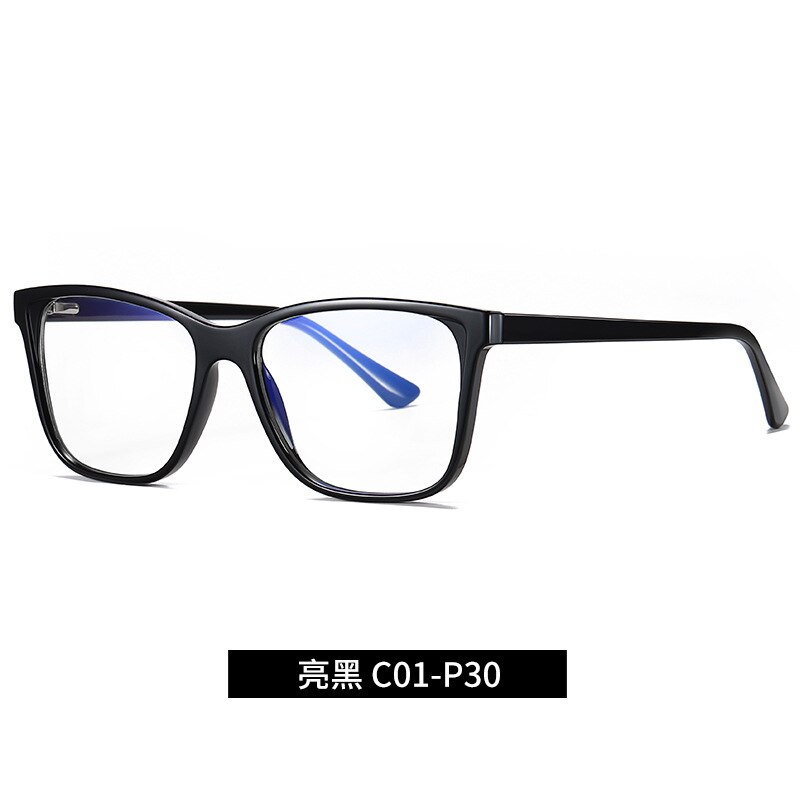 Adult Blue Light Blocking Rectangle Gaming Reading Learning Computer Mobile Clear Eyes Digital Products Glasses: Glossy Black