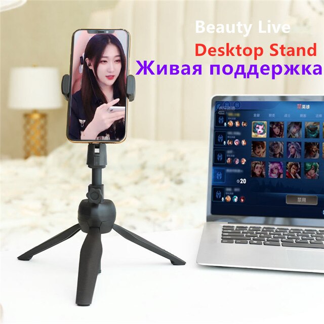 Dimmbare LED Ringlicht - Tragbare Selfie Lampe mit Spiegel & Handyhalterung - USB - 3 Farben, 5 Stufen: Stativ ohne Licht