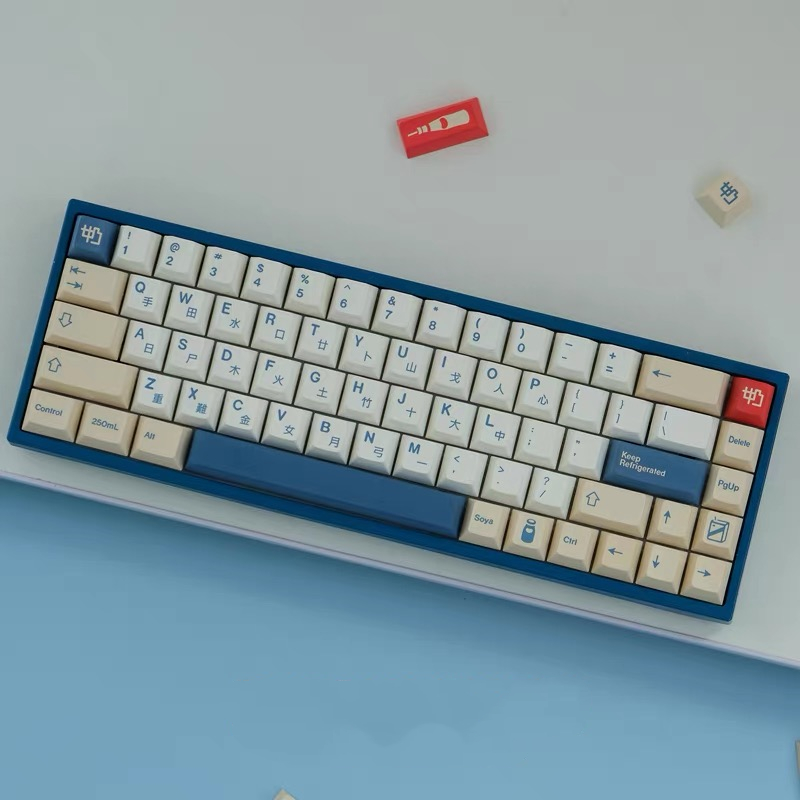 Gmk soya melk tema keycaps 141 keycaps pbt farge-under kirsebær profil keycaps til mekanisk spilling tastatur hvit serie nøkkel caps