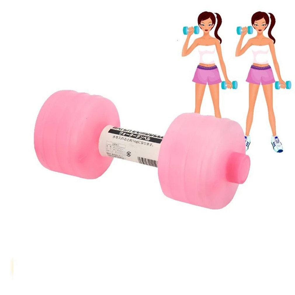 Mancuernas llenas de agua para mujer, pesas de gimnasia para el hogar, Material PP ajustable, equipo de Fitness portátil