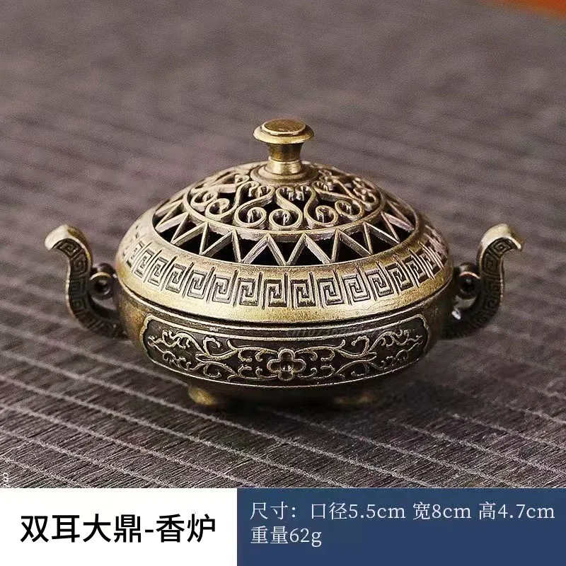 Antique Pocket Dragon Phoenix Incense Burner Hollow Incense Mini Ornaments Chinese Ancient Tea Desk Decor Office Decoration: Light Grey