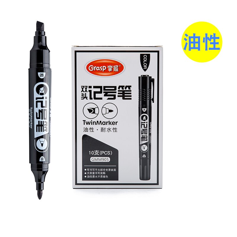 5/10pcs Permanent marker Indelible Waterproof Pens Dual Side Writing two side smooth writing: black-5pcs