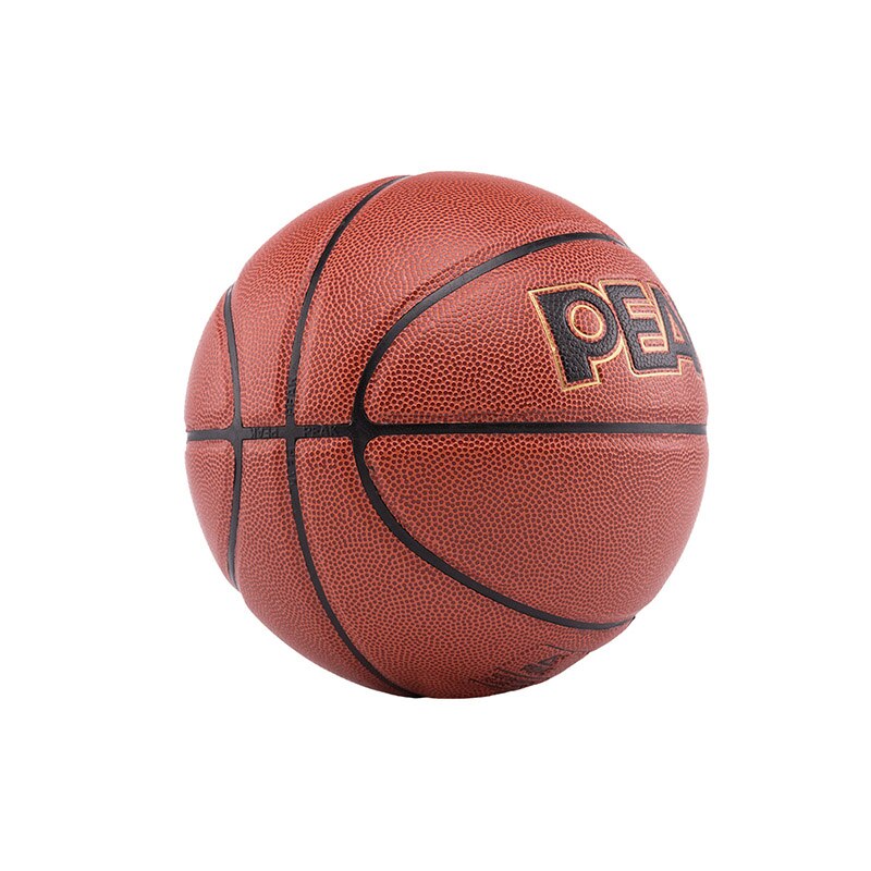PEAK Basketball Brown Competition Training Basketball Size 7 PU Indoor&Outdoor Sports Basketball
