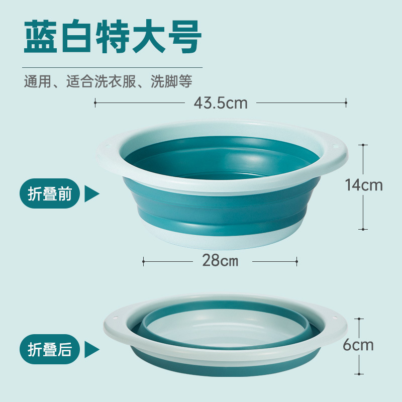 Silikon Klapp Waschbecken Rahmen kinder Waschbecken Cartoon Einziehbare Zu Hause Student Schlafsaal Baby Wasser Becken Waschbecken: blue extra large