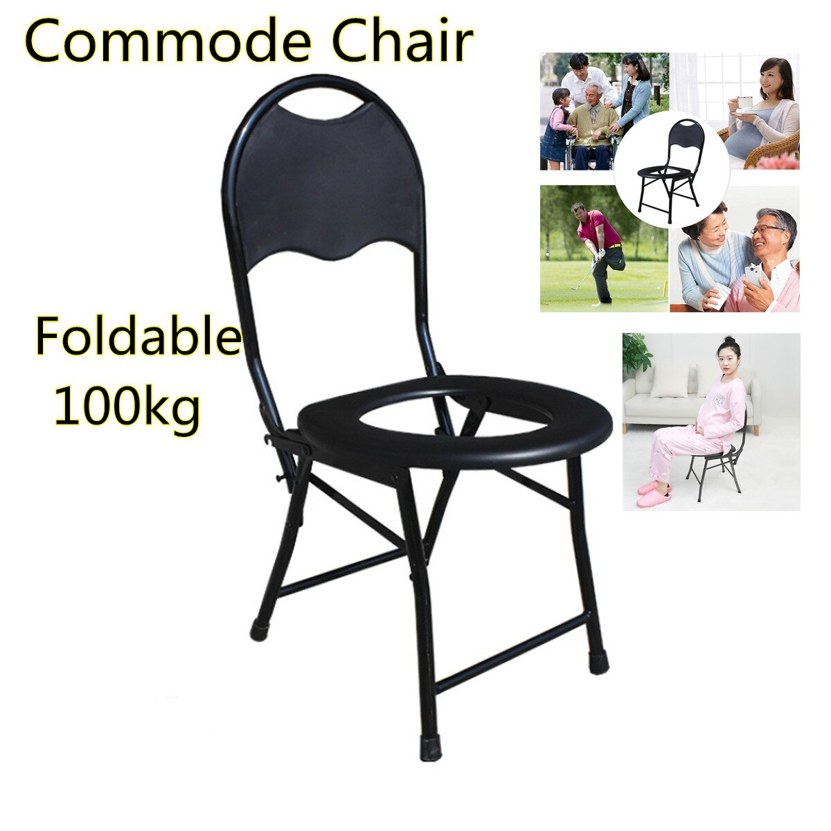 Portable Baby Potty Toilet Training Seat Folding Toilet Chair Commode Seat Chair For Pregnant Woman Elderly Disabled Toilet Seat