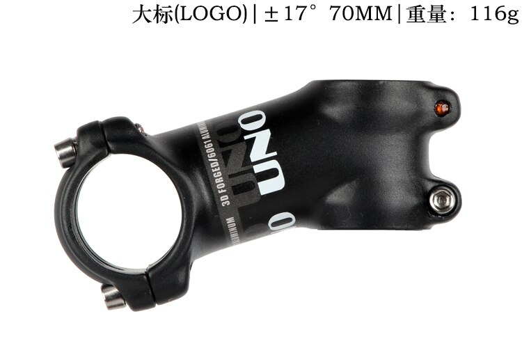 UNO potence vélo ultraléger 7 17 35 degrés vtt montagne route tiges 28.6 31.8mm 60/70/80/90/100/110/120/130mm vélo Accesorios: 17 degree 70mm