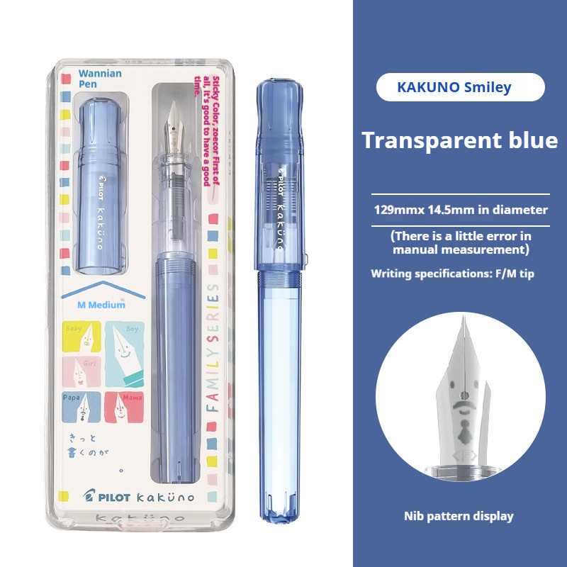 Japan Pilot Kakuno Fountain Pen,Colorful Transparent Happy Face Pen Family Limited Children's Practice Calligraphy перьеваяPучкa: Red / M
