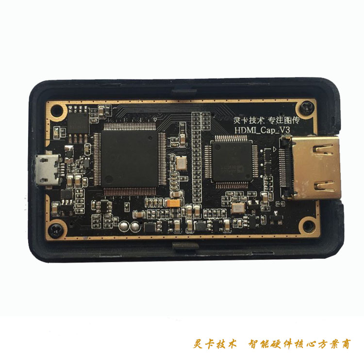 HDMI video capture card 1080 P HD video capture module