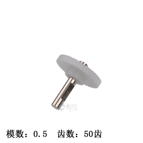 3D printer accessories Soft supplies dual gear extruder decelerator extruder parts: Copper