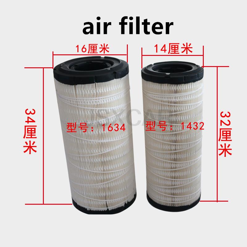 Voor Mingyu Shanyu Originele Luchtfilter Filter Element 1634/1432 Heftruck Onderdelen Voor Heftruck Loader