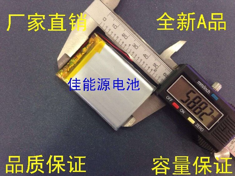 3.7v polymer-lithium-akkus, 105060 mah 3800 mobile powerbank für tablet-pcs, diy-wiederaufladbare li-ionen-zelle