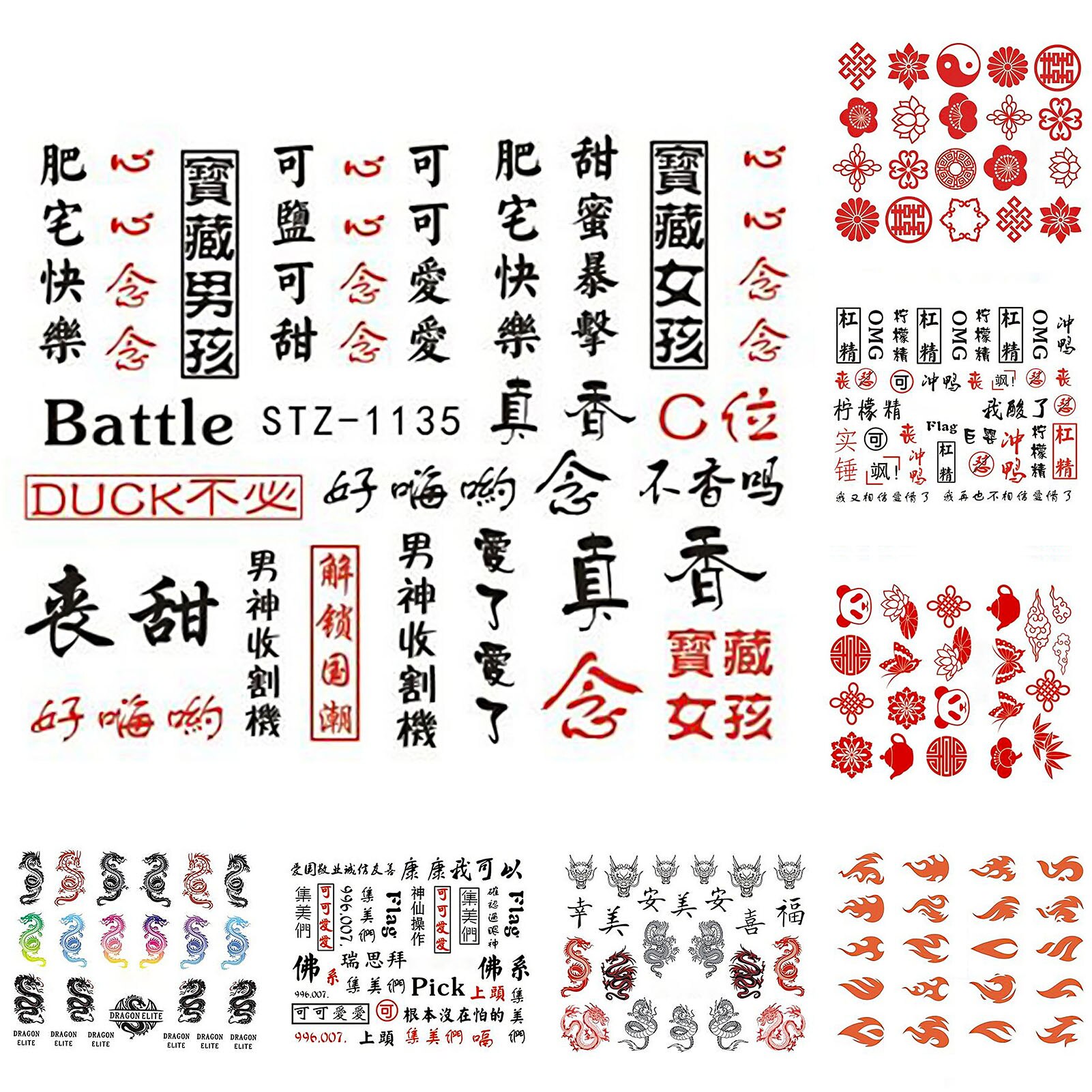10 stuks chinese drakenpatroon karakters nail art sticker decal manicure decoratie nagelaccessoires