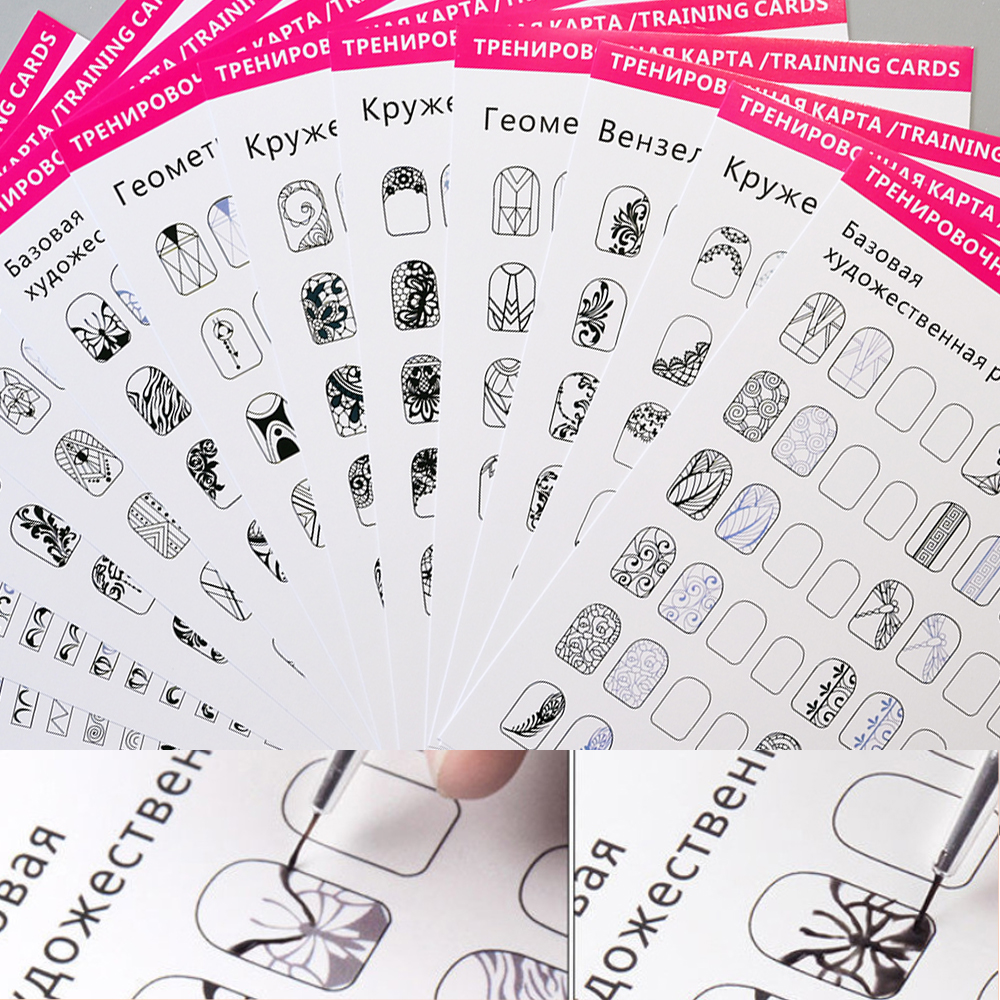 12 pièces Nail Art lignes pratique papier dessin peinture modèle apprentissage livre manucure outils UV Gel vernis Guide ongles Accessoires