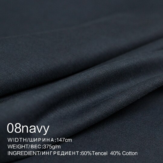 The Cloth 375g/m weight Soft Twill Tencel Cotton Fabrics Materials Autumn Women Windcoat Pants Sewing Cloth: 08navy / 0.5m