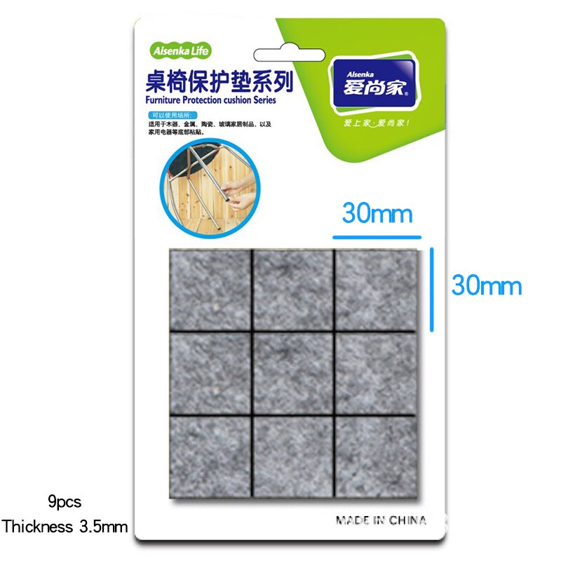 Nicht-gewebte Möbel Beine Selbst Klebe Füße Teppich Filz Pads Nicht-rutsch Verschleiß-beständig Kissen Sofa Schrank stoßstange Dämpfer für Stuhl: 3x3cm 9Stck